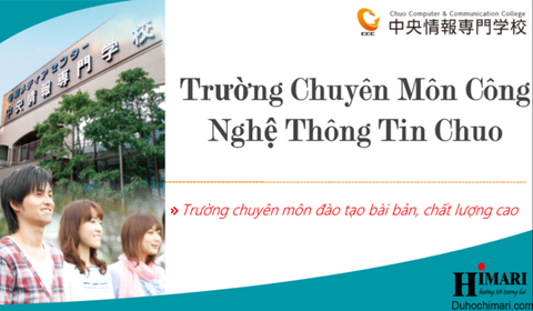 Trường Chuyên Môn Công Nghệ Thông Tin Chuo