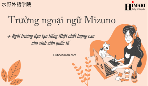 Trường ngoại ngữ Mizuno