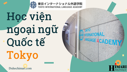 Học viện ngoại ngữ Quốc tế Tokyo