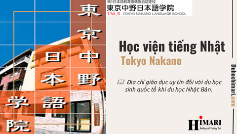 Học viện tiếng Nhật Tokyo Nakano