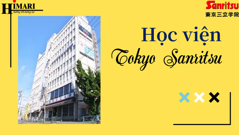Học viện Tokyo Sanritsu
