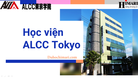Học viện ALCC Tokyo