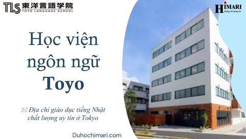Học viện ngôn ngữ Toyo