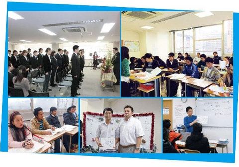 Học viện Giáo dục Quốc tế Kyushu