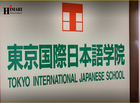 Học viện Nhật ngữ Quốc tế Tokyo