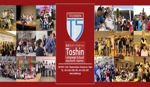 Trường Nhật ngữ Toshin