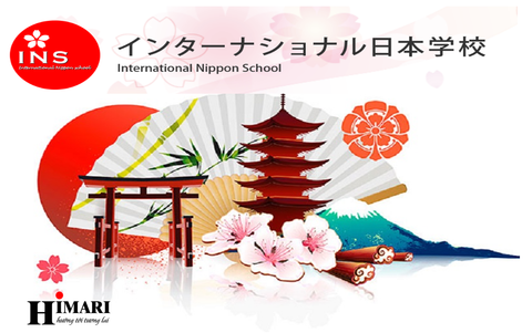 Trường Quốc tế Nhật Bản tại tỉnh Mie, Nhật Bản
