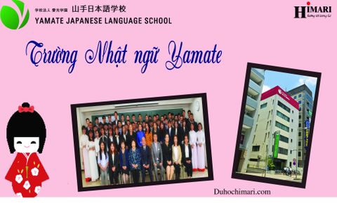 Trường Nhật ngữ Yamate