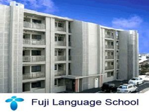 Trường Nhật ngữ Fuji