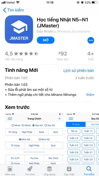 Phần mềm học tiếng nhật JMASTER