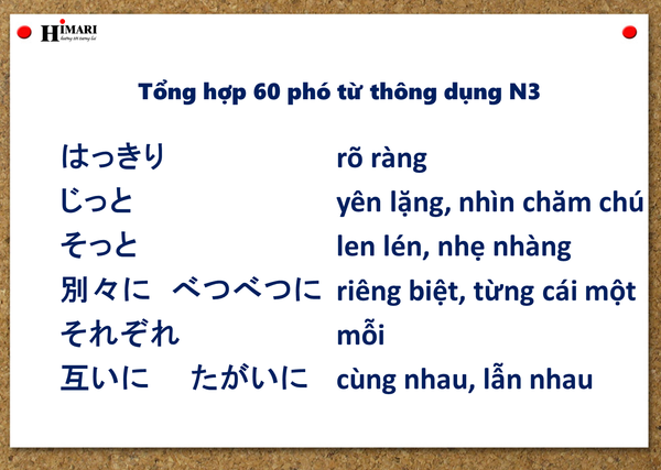 hoc-tieng-nhat