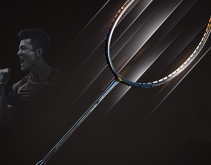 https://file.hstatic.net/1000312752/collection/badminton-racket.jpg