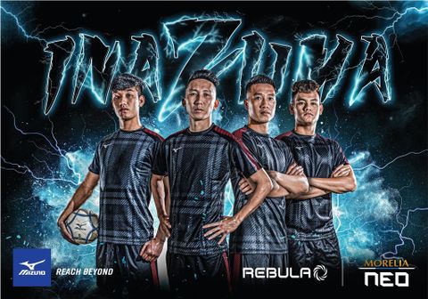 GIỚI THIỆU MIZUNO INAZUMA TEAM