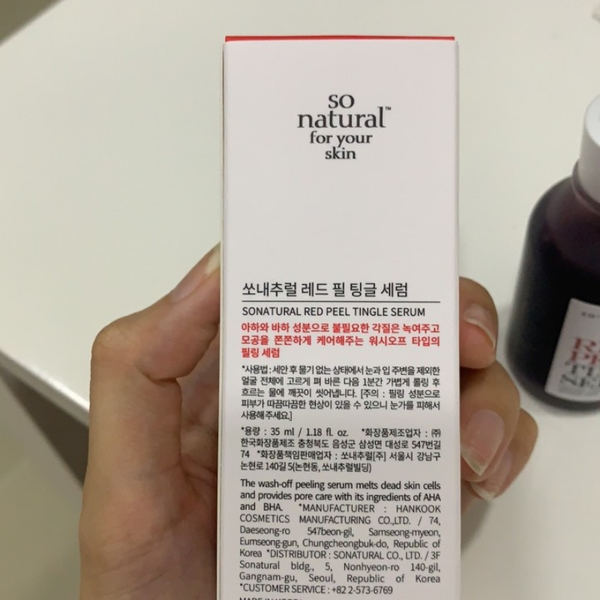 serum thay da sinh học Red Peel Tingle Serum