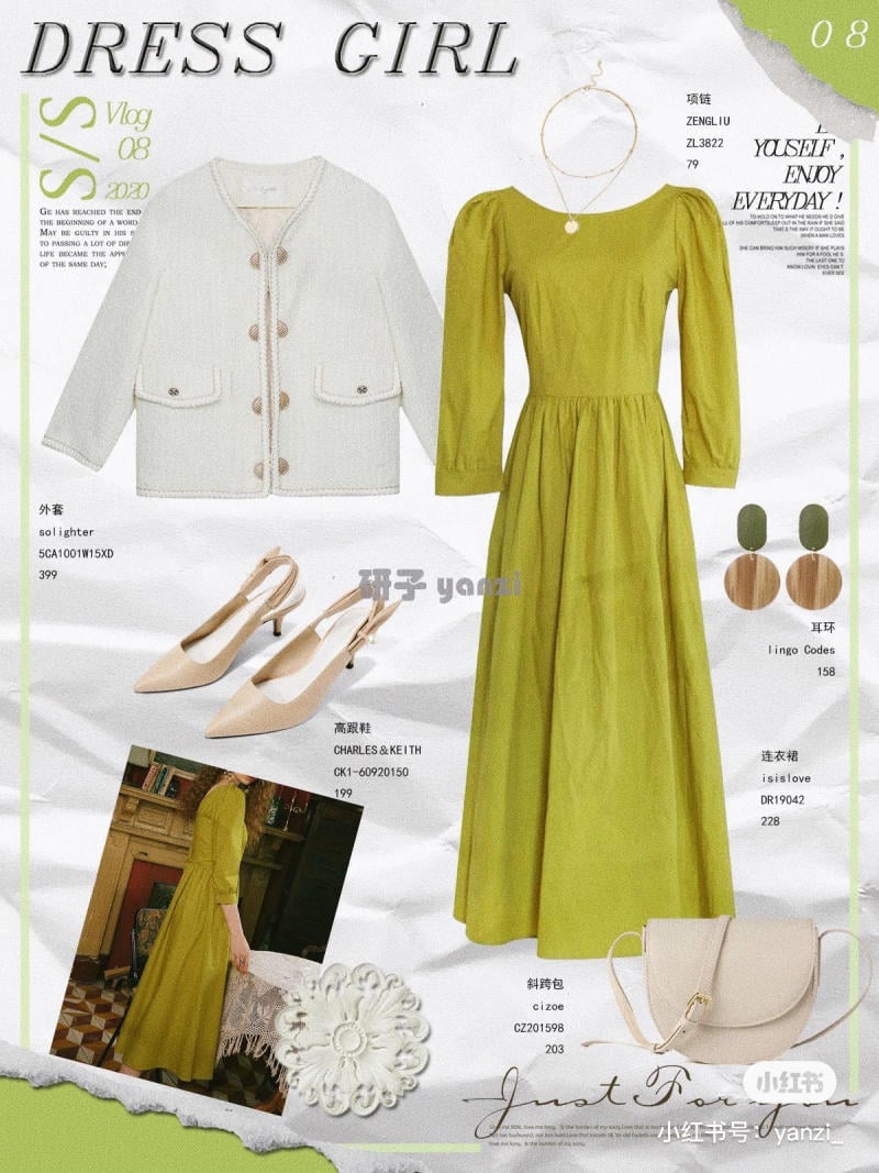 Chân váy vàng kết hợp với áo màu gì đẹp và thời trang nhất? | DANANGSALE