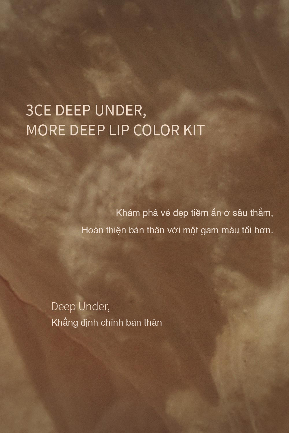 Son Thỏi 3CE Soft Matte Liptstick [Deep Under More Deep] - Koala Beauty