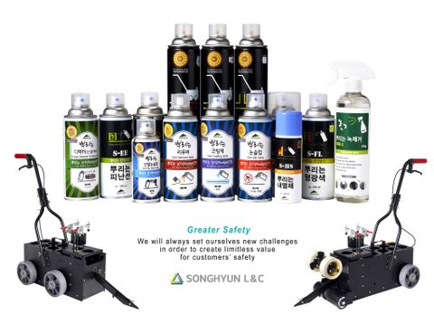 [DỰ ÁN CARBON 2020] SƠN PHUN SONG HYUN L & C – BẤT CỨ AI BẤT CỨ NƠI ĐÂU, AN TOÀN VÀ DỄ DÀNG SỬ DỤNG