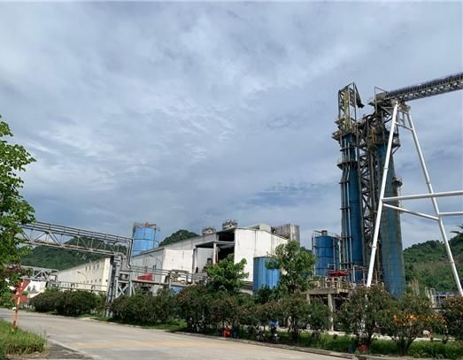 [DỰ ÁN ODA] KHẢO SÁT NGUỒN NGUYÊN LIỆU SINH KHỐI VÀ QUY TRÌNH ĐẤU NỐI PHÁT ĐIỆN TẠI NHÀ MÁY GIẤY AN HÒA, TUYÊN QUANG