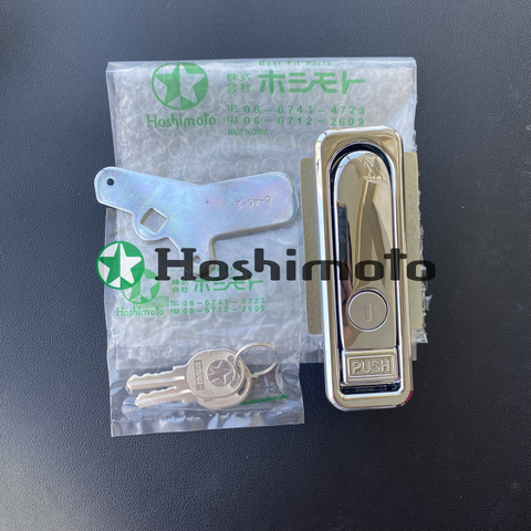 Khóa Tủ Điện Chống Nước – Giải Pháp Bảo Vệ An Toàn Cho Hệ Thống Ngoài Trời