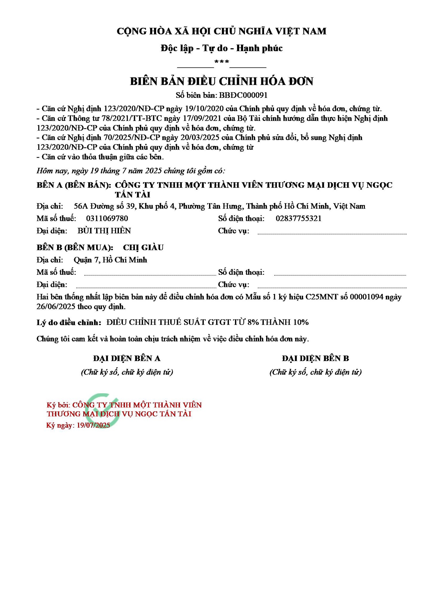 Thông báo điều chỉnh/thay thế Hóa đơn điện tử 00001094 ngày 26/06/2025 Khách hàng Chị Giàu