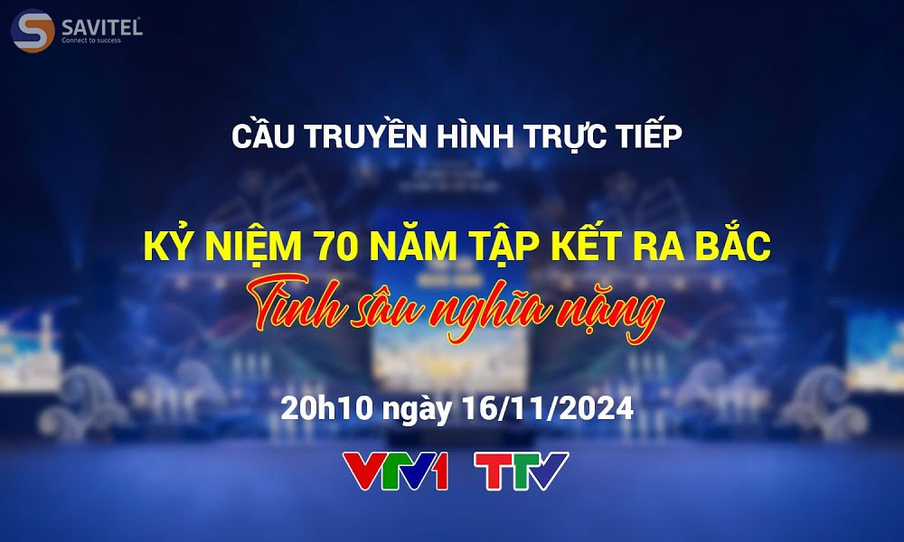 Điểm - Điểm là cầu truyền hình thường gặp nhất