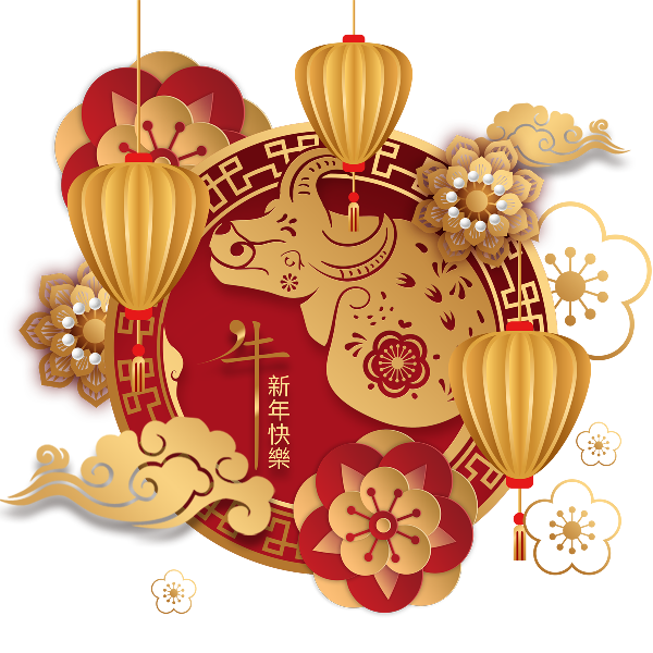 Thông báo lịch nghỉ tết nguyên đán 2021