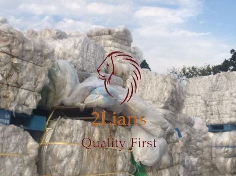 LDPE for making bags
