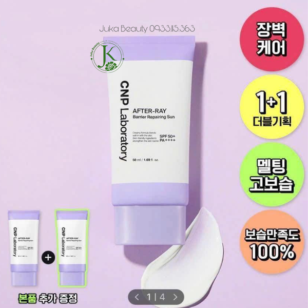 (Tím Tách Set K Hộp) Kem Chống Nắng CNP After Ray Barrier Repairing Sun SPF50+ PA++++ 50ml