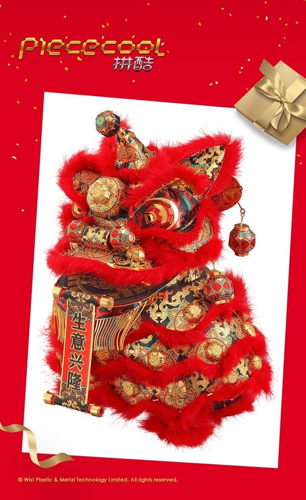 Mô hình kim loại lắp ráp 3D Dancing Lion (Con Lân) (Black, Red, Yellow) Piececool MP830