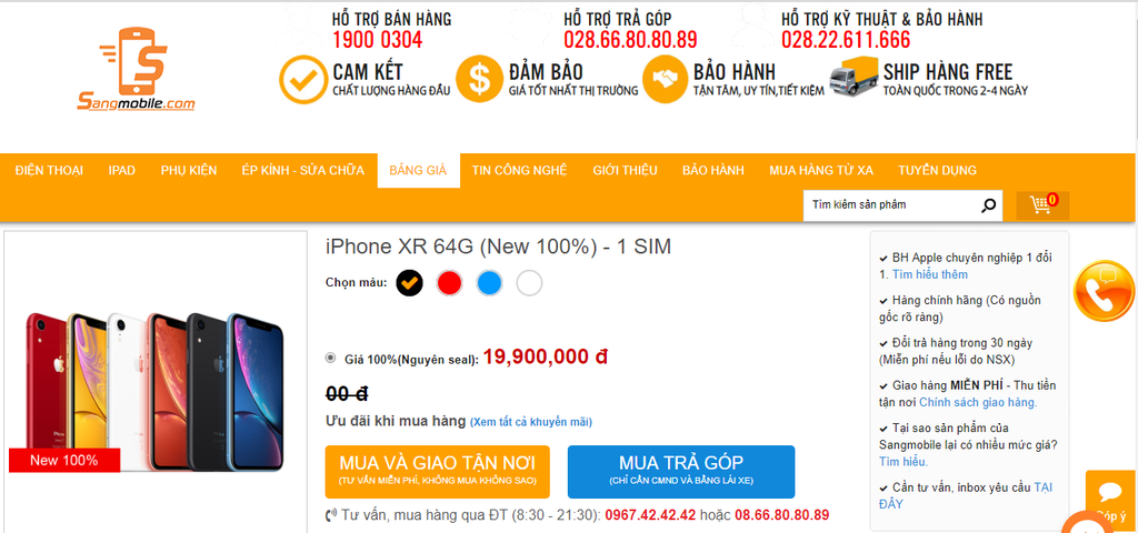 giá iPhone XR giảm mạnh tại sangmobile