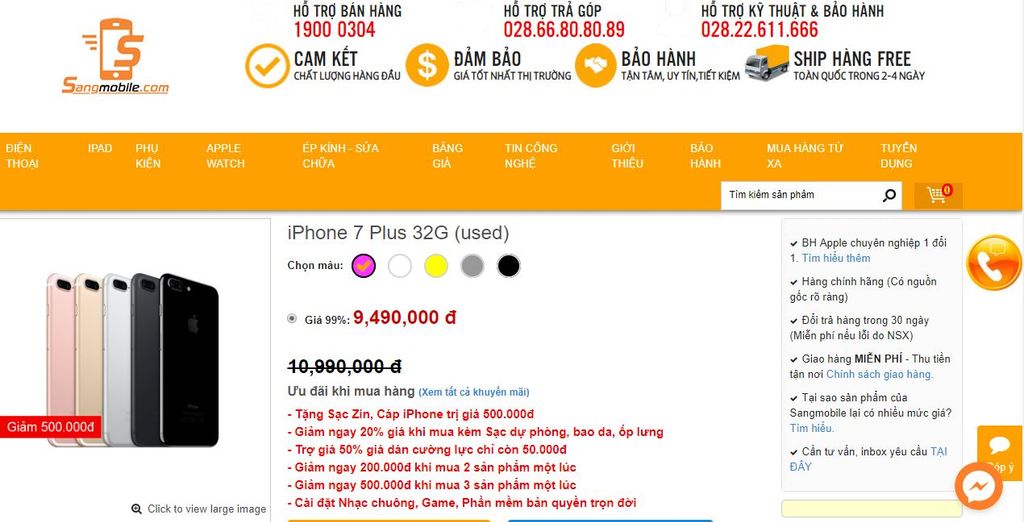 giá iPhone 7 pLus
