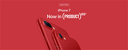 iPhone 7 vừa cho ra mắt màu mới, màu Đỏ, Giá bán tại thị trường Việt Nam sẽ như thế nào?