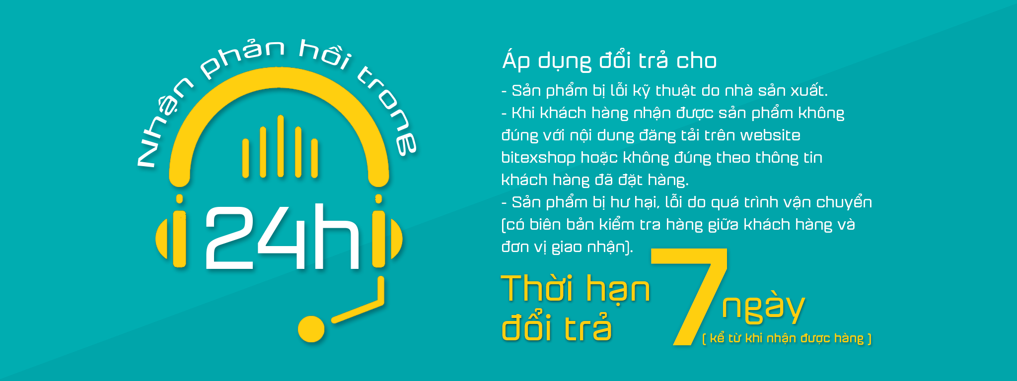 Chính sách đổi trả