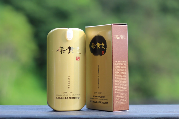 Kem nền BB Cream là gì?