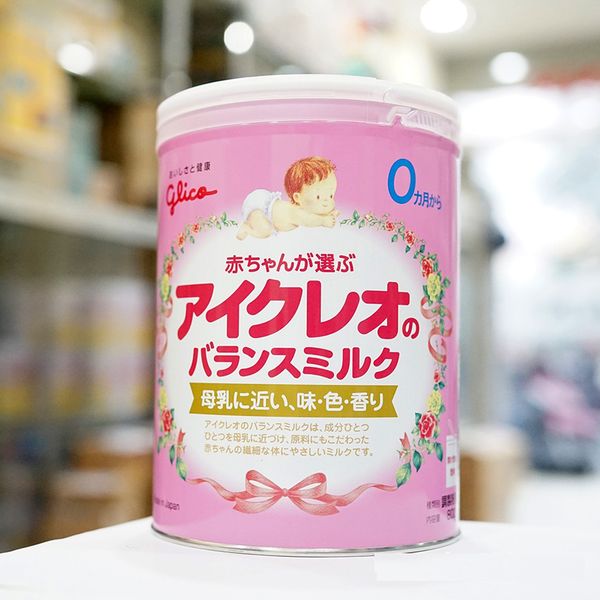 Sữa Glico số 1 Nhật Bản được các mẹ Việt Nam tin dùng