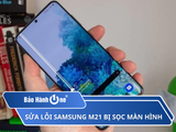 5 cách sửa lỗi Samsung M21 bị sọc màn hình hiệu quả ngay tại nhà