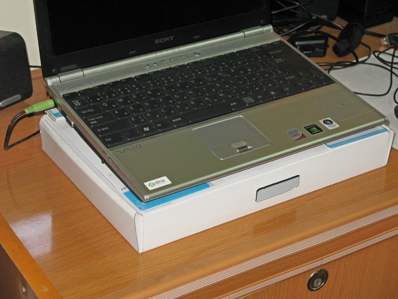 Chế quạt tản nhiệt cho laptop