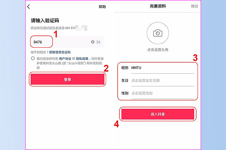 Hướng dẫn đăng ký tài khoản Douyin