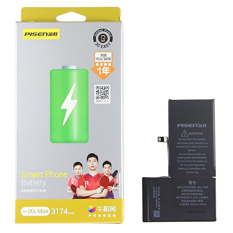 Pin Pisen dung lượng cao