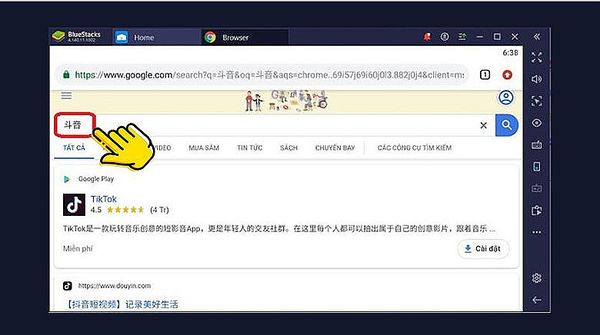 Hướng dẫn cách tải Douyin trên máy tính