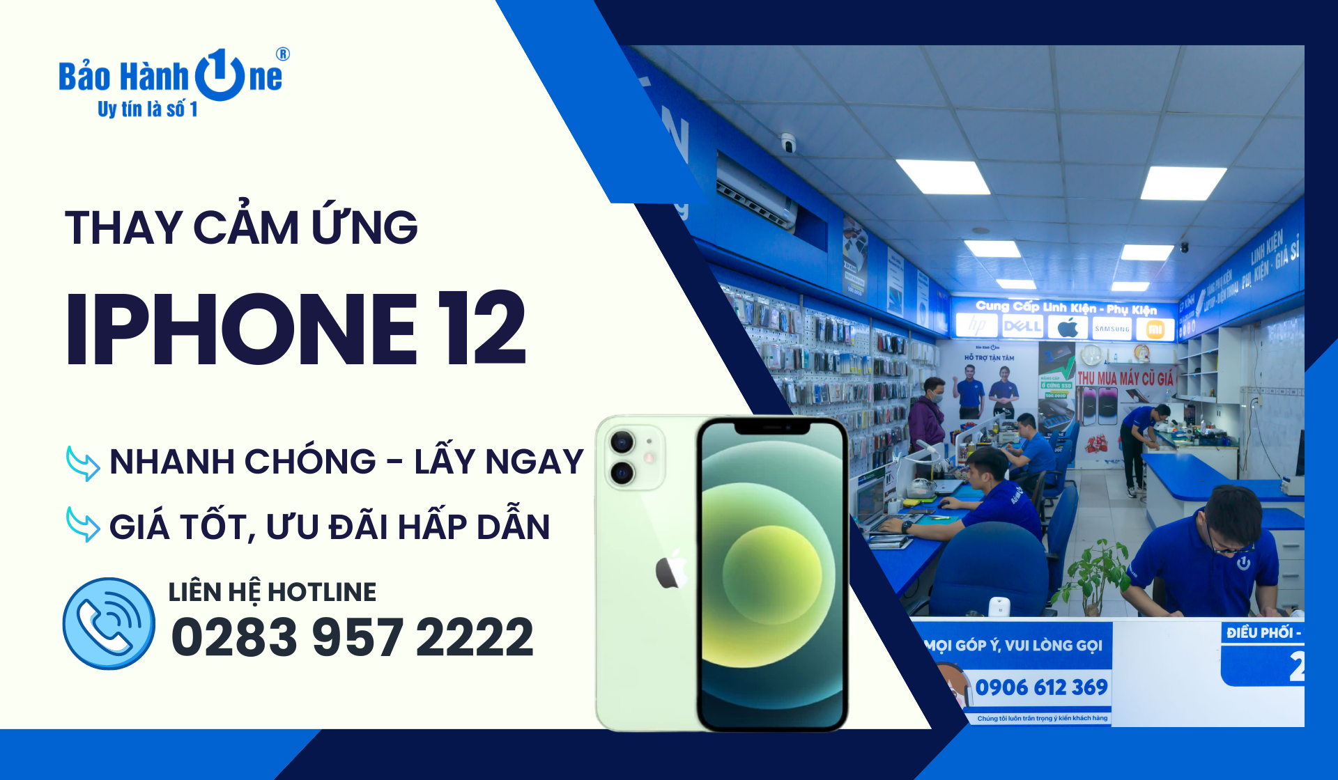 Thay Cảm Ứng iPhone 12