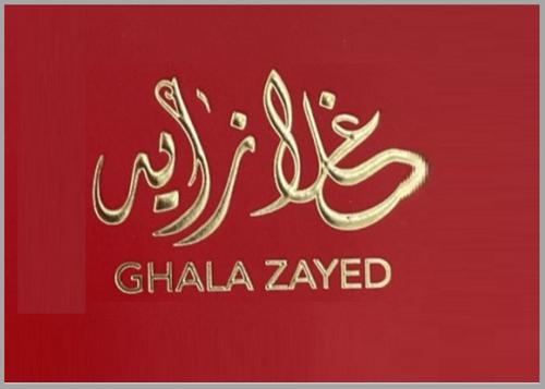 Ghala Zayed