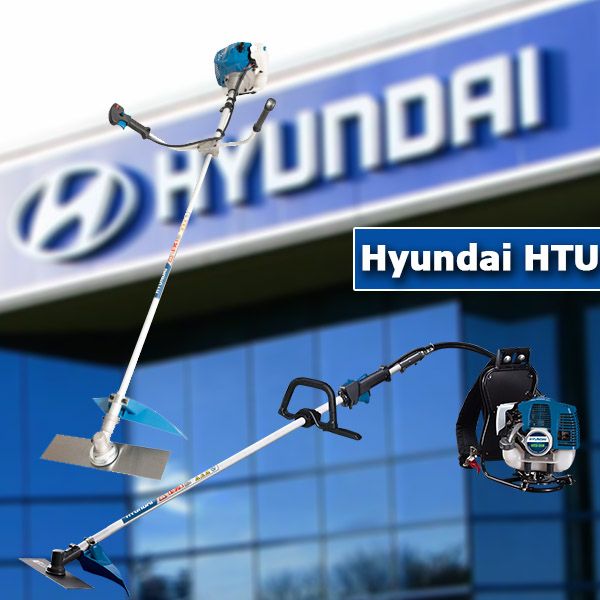 Máy Cắt Cỏ Hyundai HTU