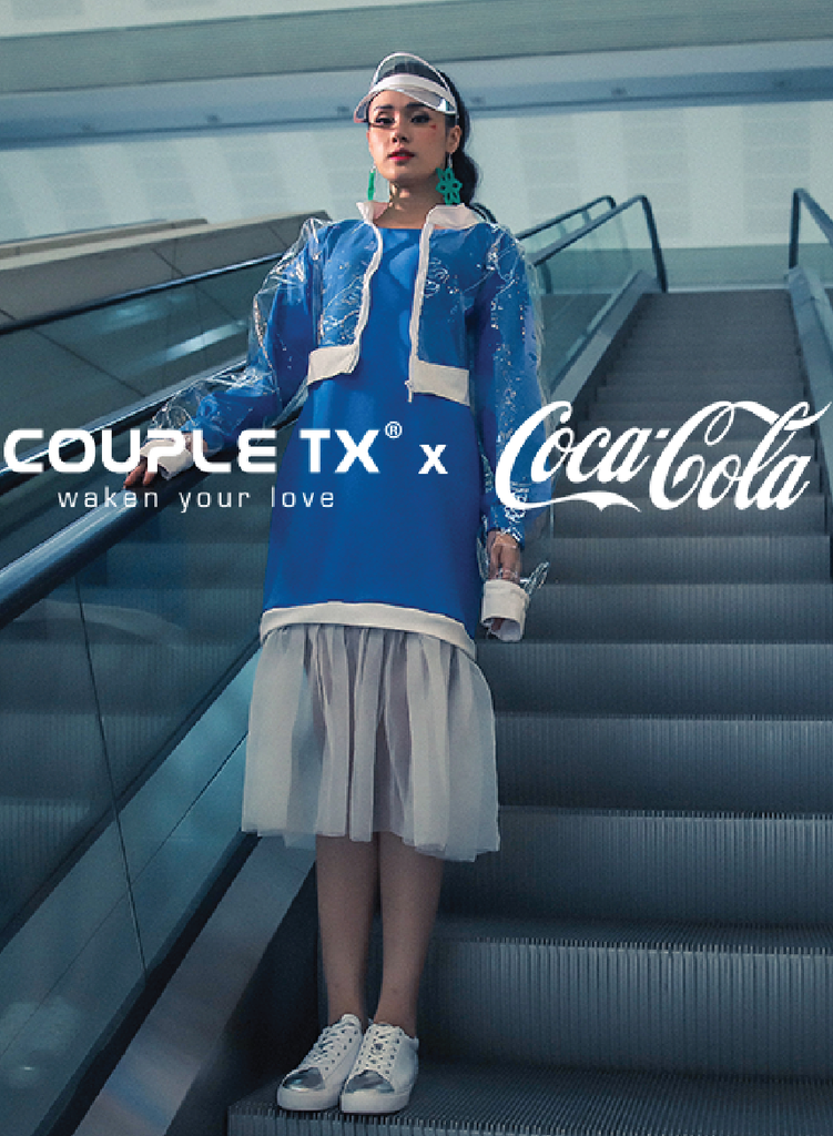 Couple TX x Coca-Cola