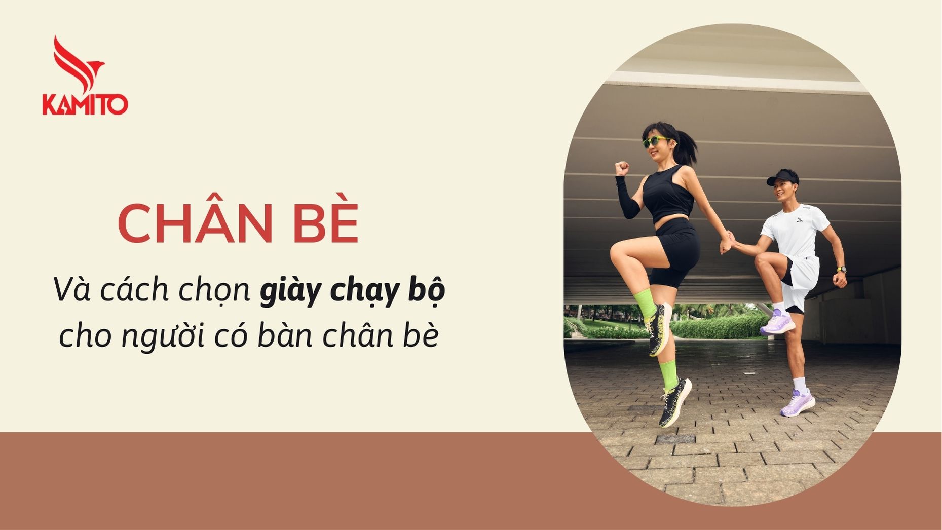Như thế nào là chân bè - Cách chọn giày chạy bộ cho người có bàn chân bè