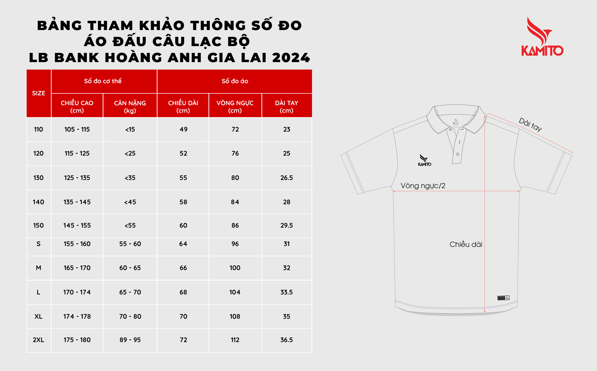 Áo đấu câu lạc bộ LPBank Hoàng Anh Gia Lai 2024