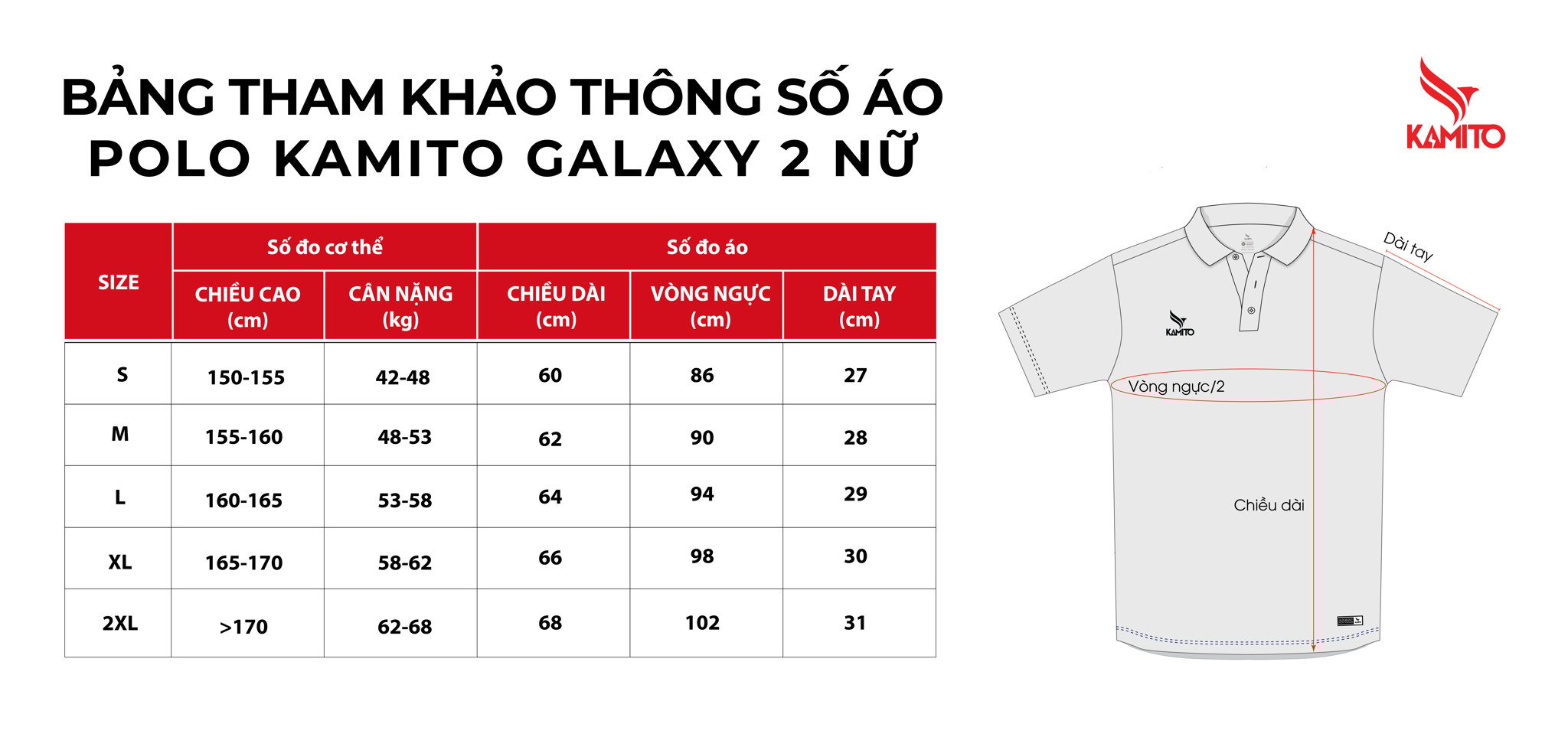Áo polo nữ Kamito Galaxy 2