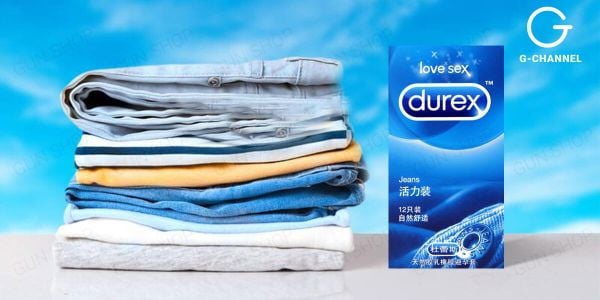 Phân biệt các loại bao cao su Durex phổ biến trên thị trường từ A - Z