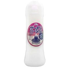 Gel Bôi Trơn Hậu Môn