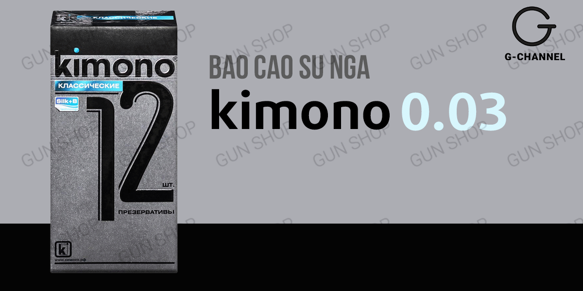 Bao cao su Kimono Xám mỏng 0.03mm chính hãng giá tốt tại Gunshop